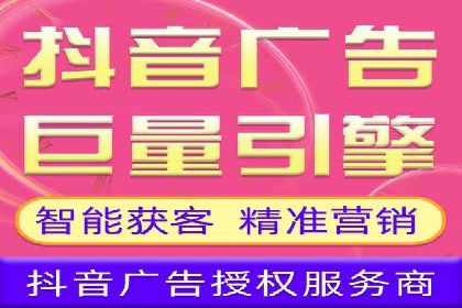 托管SEM竞价技巧：如何制定有效的出价策略